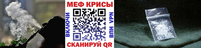 Какие есть наркотики Хадыженск АМФ Меф ГАШИШ Канабис
