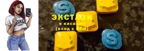 дурь Абинск