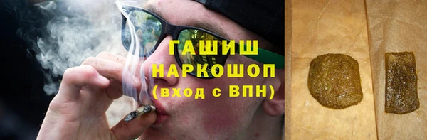 mdpv Алексин