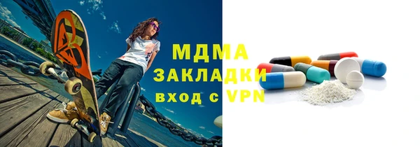 дурь Абинск