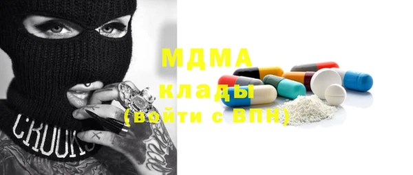 COCAINE Алзамай