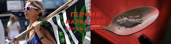а пвп мука Абдулино