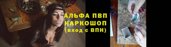 дурь Абинск