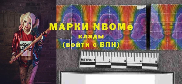 а пвп мука Абдулино