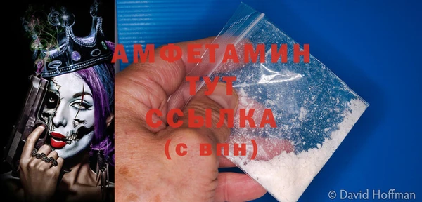 дурь Абинск