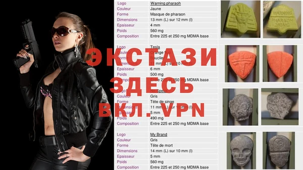 соль курить ск Алексеевка
