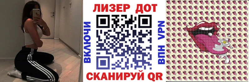 как найти закладки  Хадыженск  Марки NBOMe 1500мкг 