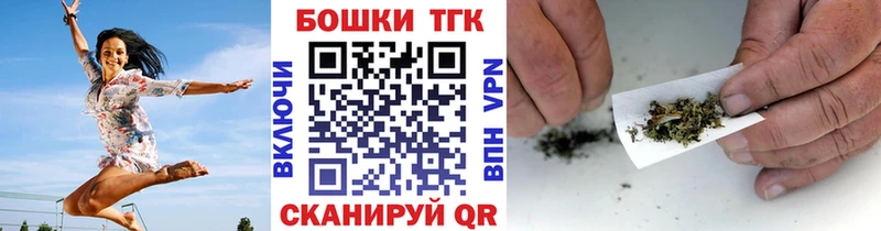наркошоп  Хадыженск  Канабис план 